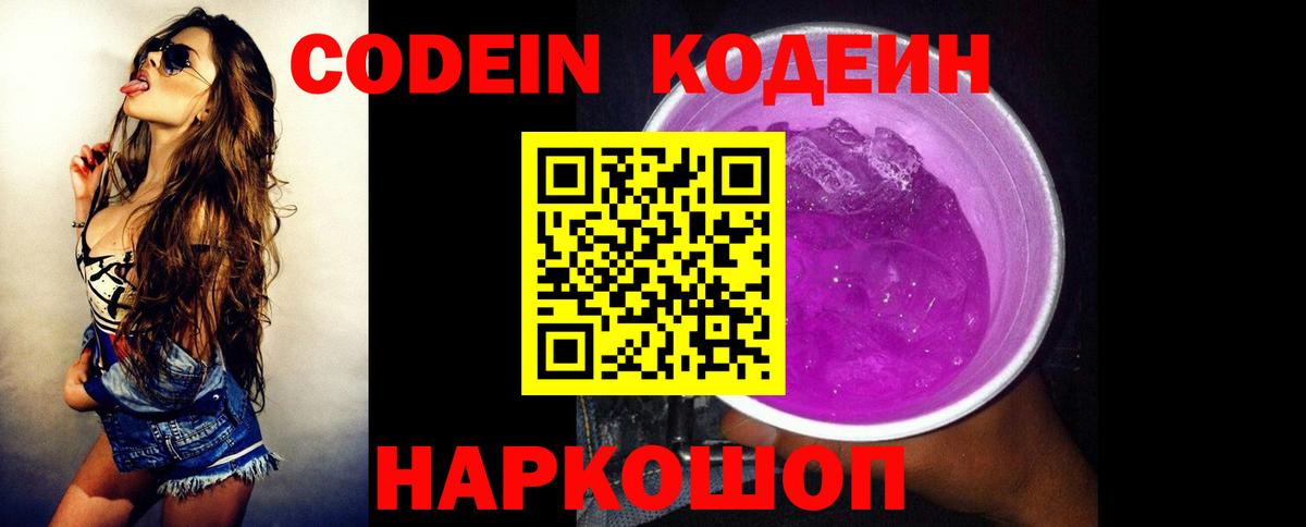 ГАШ Славгород