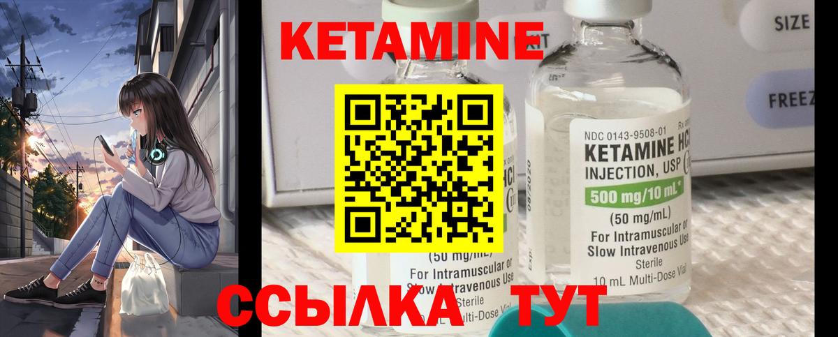 ГАШИШ  ЭКСТАЗИ  Alpha-PVP СК   Кокаин  МЕФ   Славгород  Конопля  Вход с VPN  ГАШИШ 