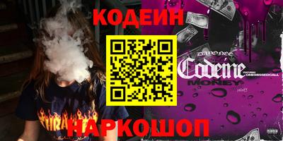 таблы Пушкино