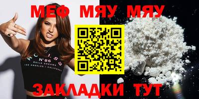 мдпв Рязань