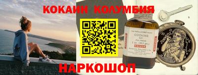 скорость Рузаевка