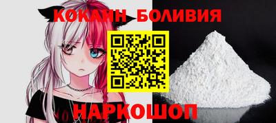 таблы Пушкино