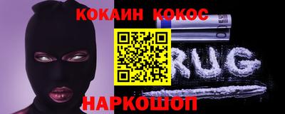 таблы Пушкино