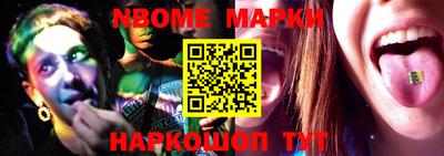 амфетамин Рыбинск