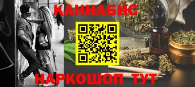 амфетамин Рыбинск
