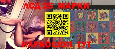 мдпв Рязань