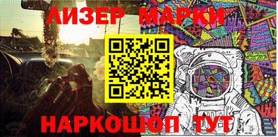 мдпв Рязань
