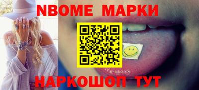 мдпв Рязань