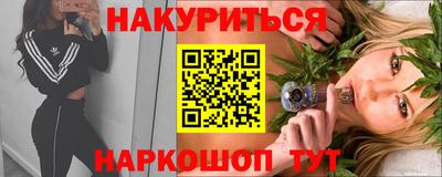 скорость Рузаевка