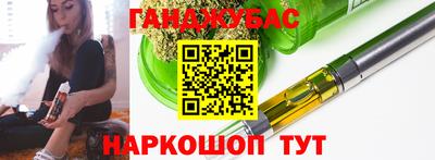 эйфоретик Пыть-Ях
