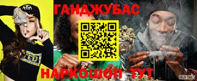 скорость Рузаевка