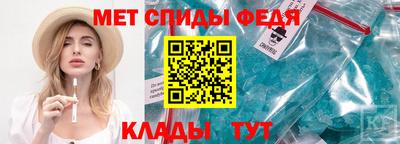 эйфоретик Пыть-Ях