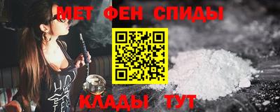 скорость Рузаевка