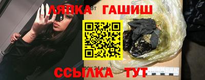 мдпв Рязань