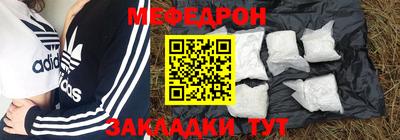 мдпв Рязань
