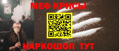 эйфоретик Пыть-Ях
