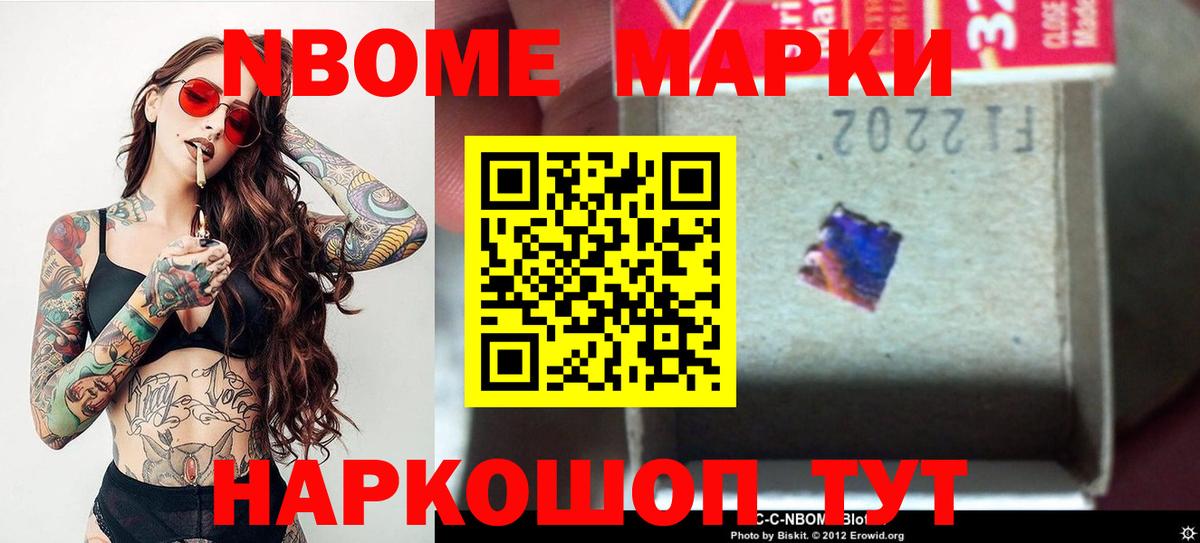 Славгород  Лсд 25 экстази ecstasy  ЛСД экстази  Лсд 25 экстази кислота  Вход с VPN 